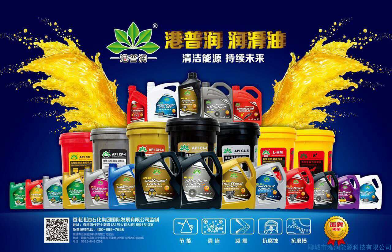 摩托車發(fā)動(dòng)機(jī)溫度過高與機(jī)油有關(guān)嗎?