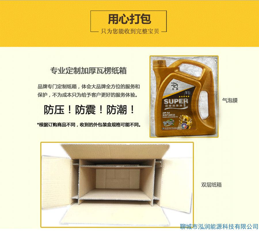 你還在5000公里換機(jī)油？別再上當(dāng)受騙了！