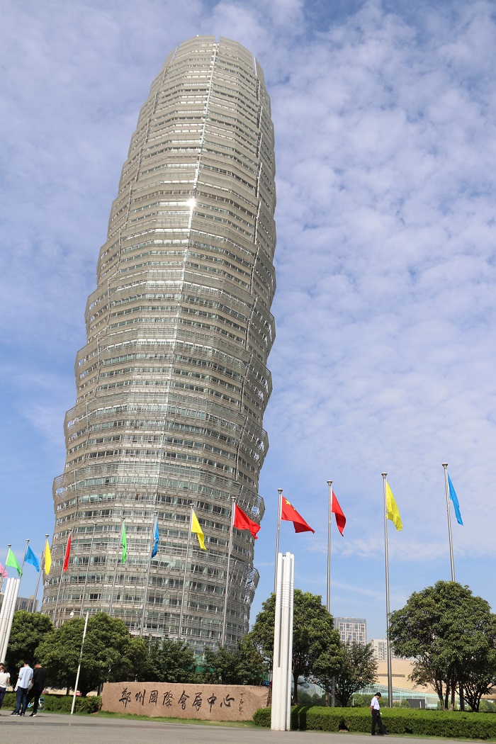 2019第十屆中國潤滑油、脂及汽車養(yǎng)護(hù)展覽會